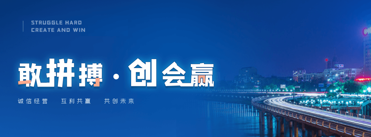 和田专业的精密无缝管工厂